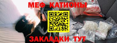 героин Бузулук