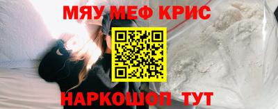 гашик Будённовск