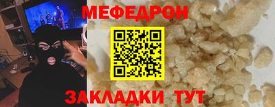 гашик Будённовск