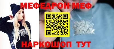 гашик Будённовск