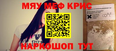 героин Бузулук