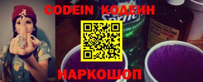 кокс Бугуруслан