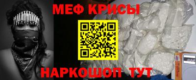 гашик Будённовск