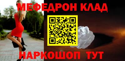 героин Бузулук