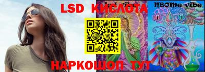 кокс Бугуруслан