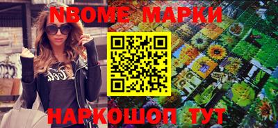 кокс Бугуруслан