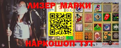 кокс Бугуруслан