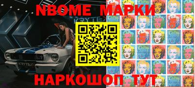 кокс Бугуруслан