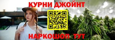 кокс Бугуруслан