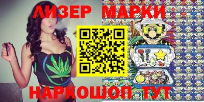 кокс Бугуруслан