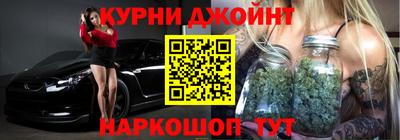 кокс Бугуруслан