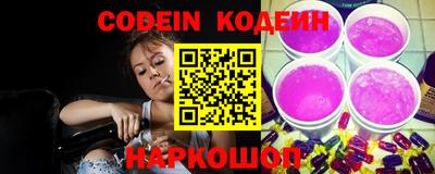 кокс Бугуруслан