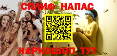 кокс Бугуруслан