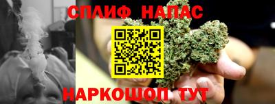 кокс Бугуруслан