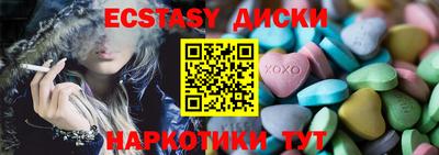 героин Бузулук