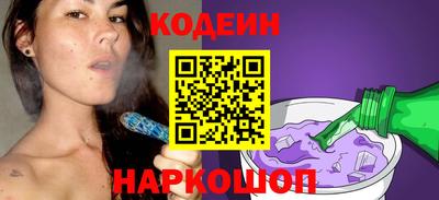 героин Бузулук