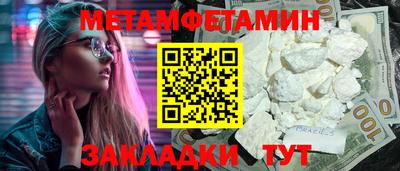 героин Бузулук