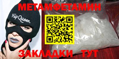 героин Бузулук