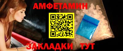 героин Бузулук