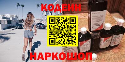 героин Бузулук