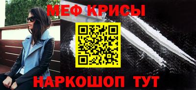 кокс Бугуруслан