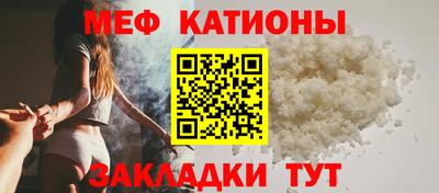 кокс Бугуруслан