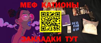 героин Бузулук
