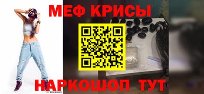 гашик Будённовск