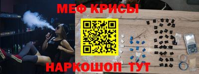 героин Бузулук