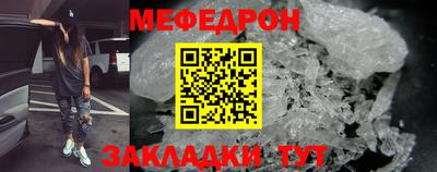 кокс Бугуруслан